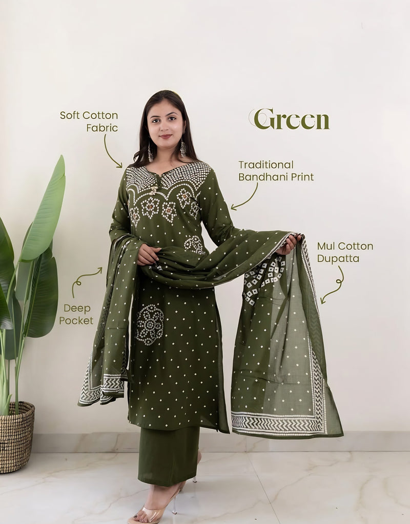 Mehfil Verde Grace Suit Set